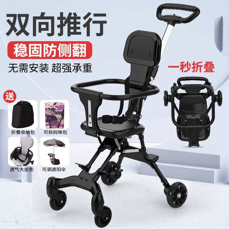 2-Way Foldable Baby Stroller – Ultra Lightweight